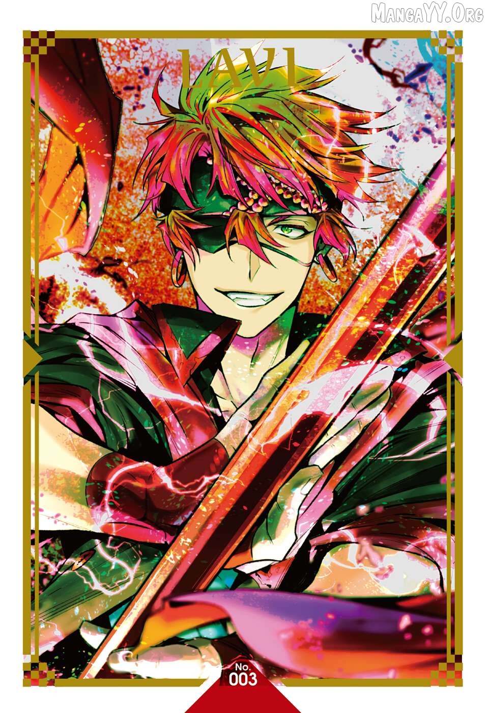 Read D gray Man Manga Online