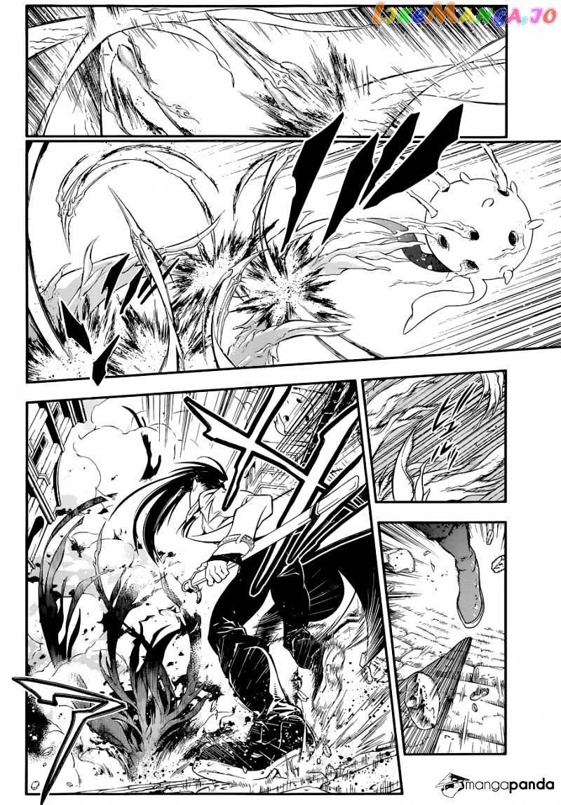 Read D gray Man Manga Online