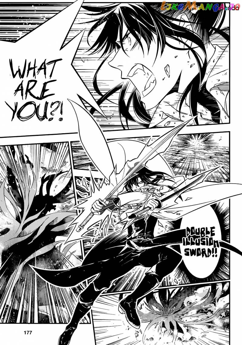 Read D gray Man Manga Online
