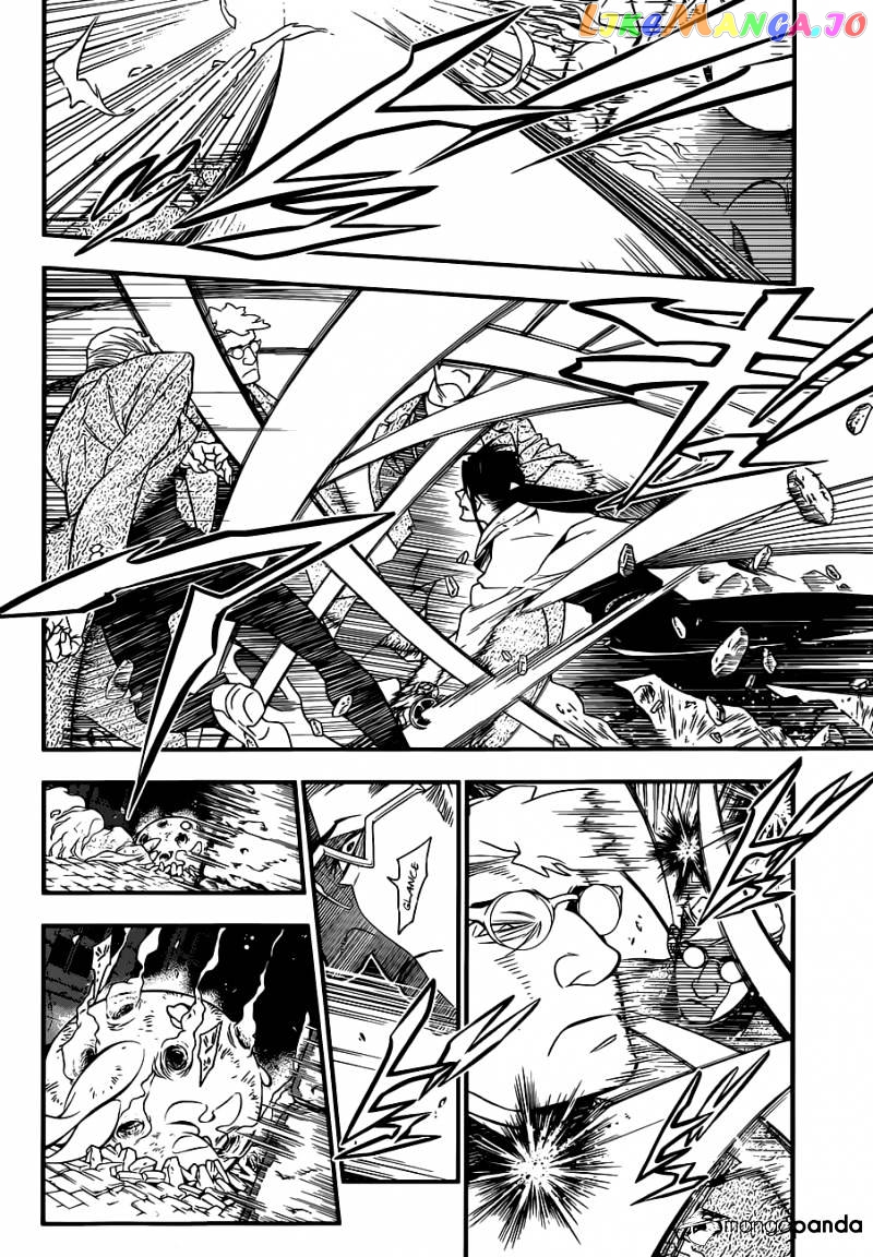 Read D gray Man Manga Online