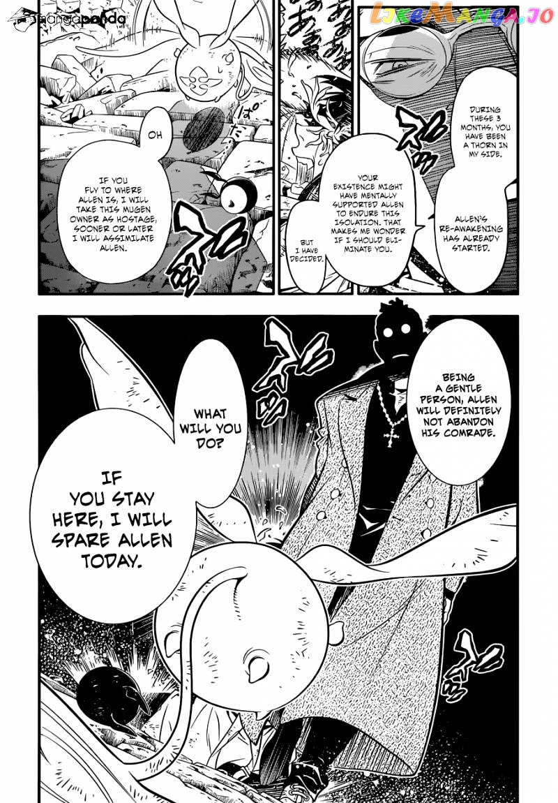Read D gray Man Manga Online