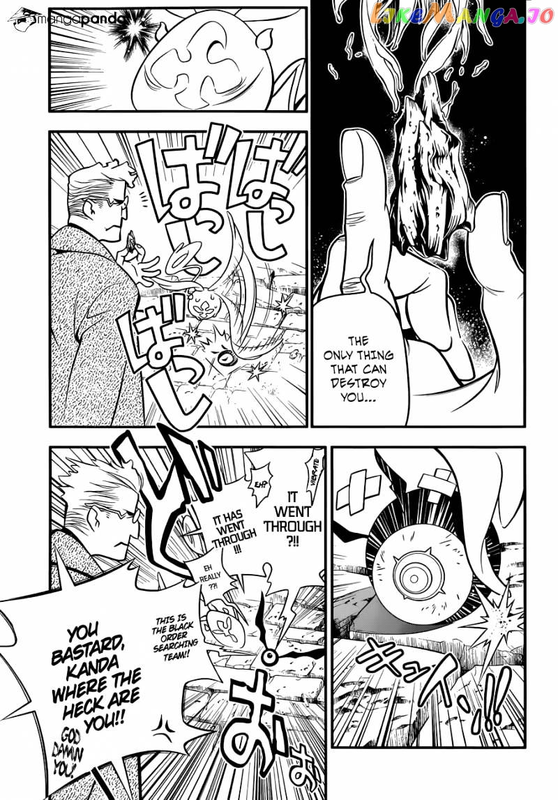 Read D gray Man Manga Online