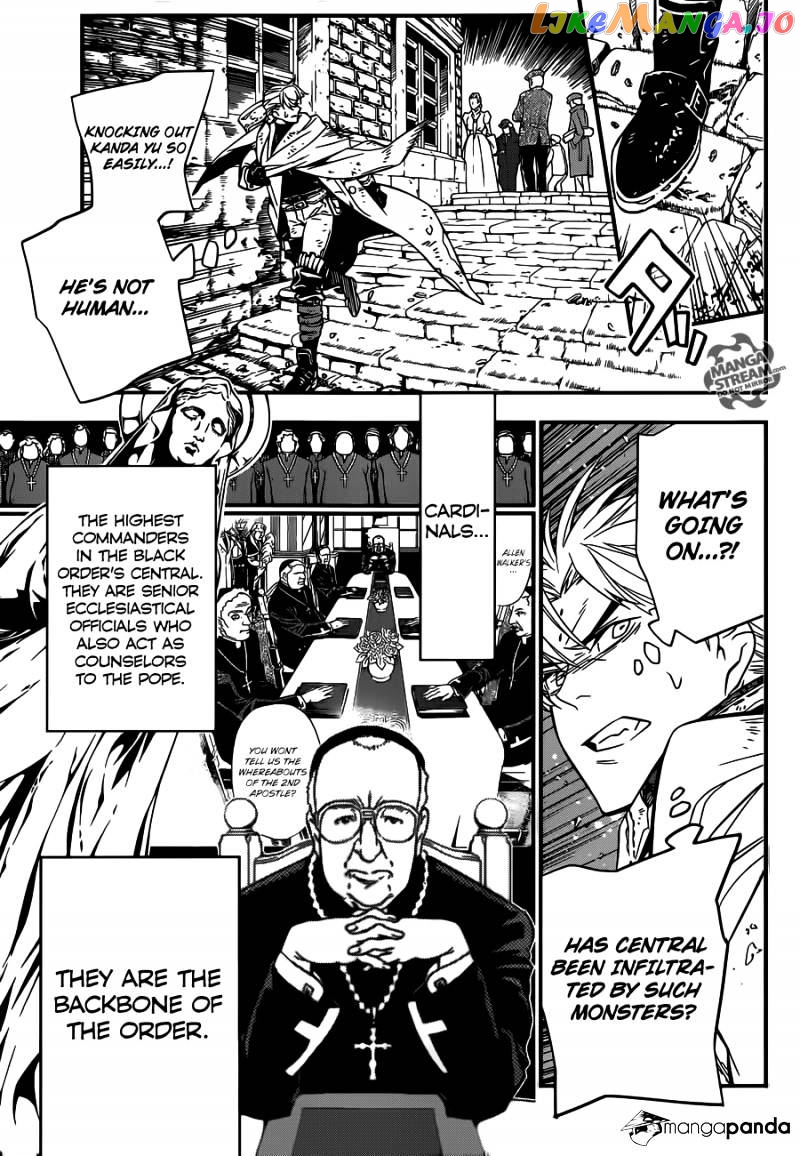 Read D gray Man Manga Online