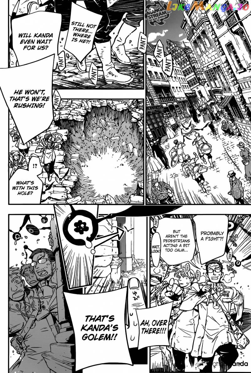 Read D gray Man Manga Online