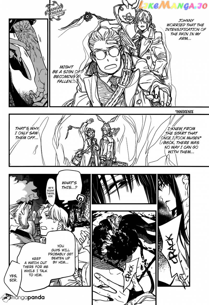 Read D gray Man Manga Online