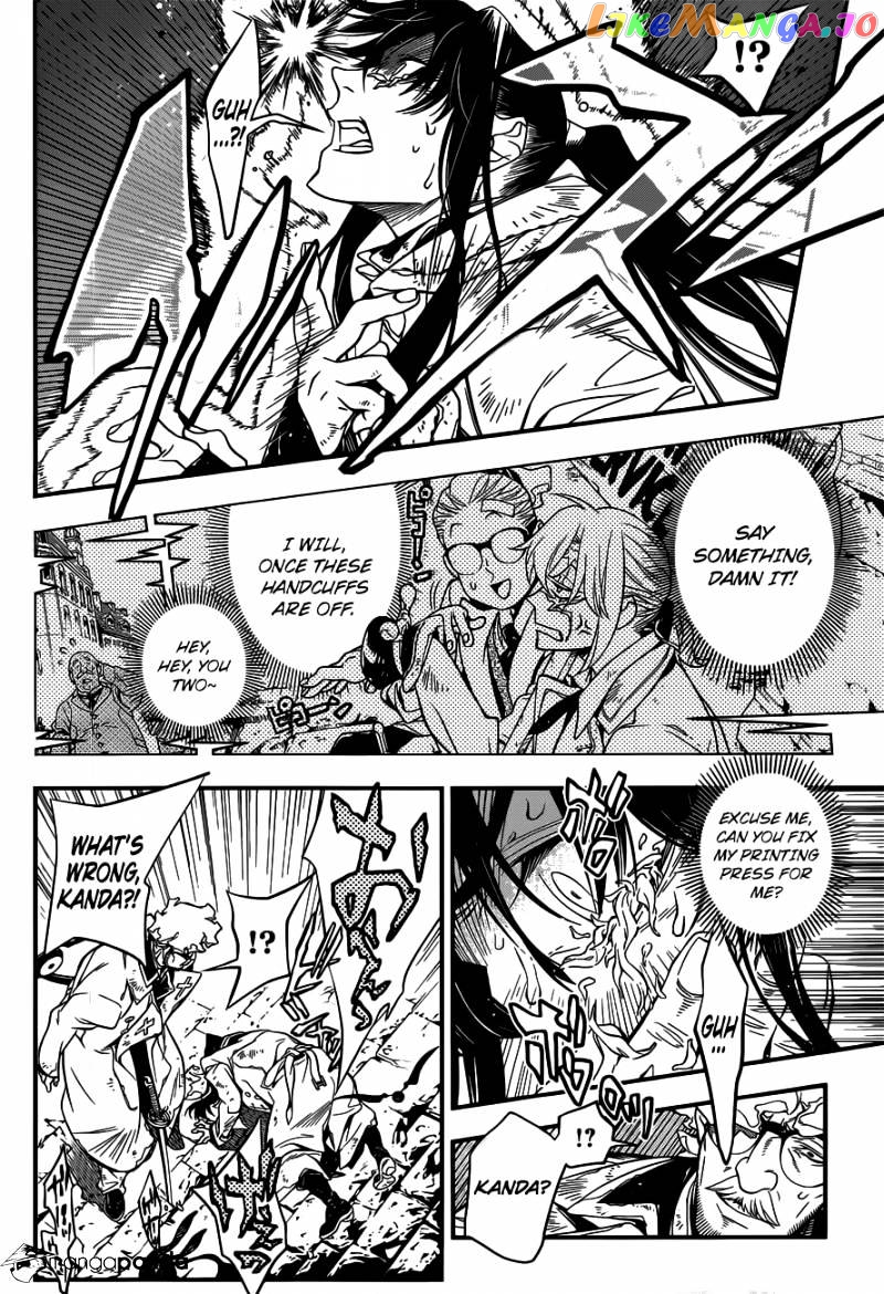 Read D gray Man Manga Online