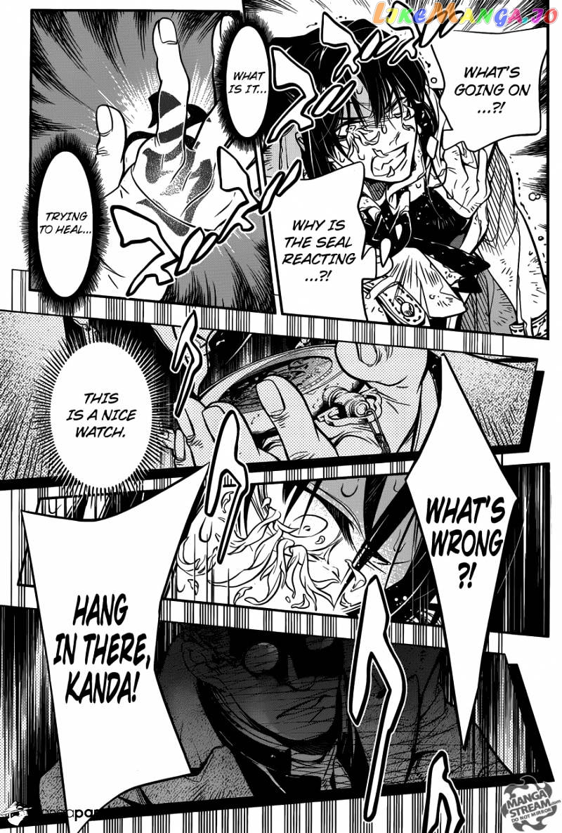 Read D gray Man Manga Online
