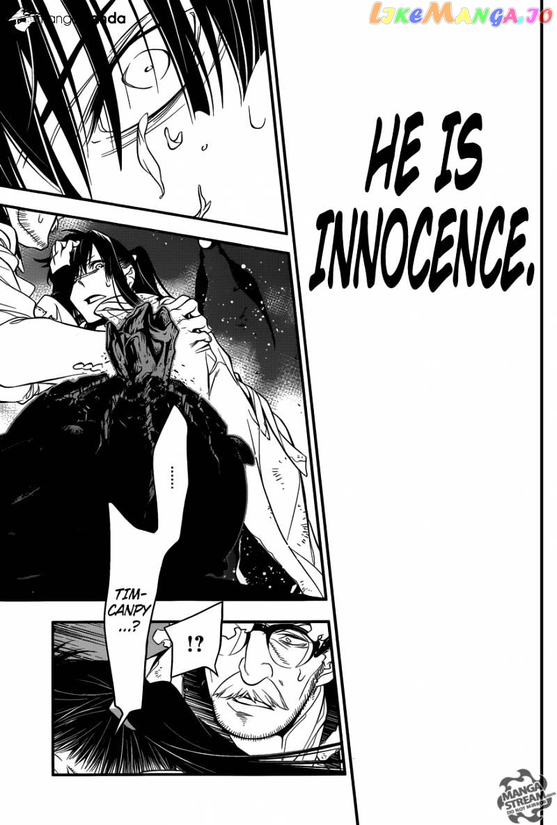 Read D gray Man Manga Online