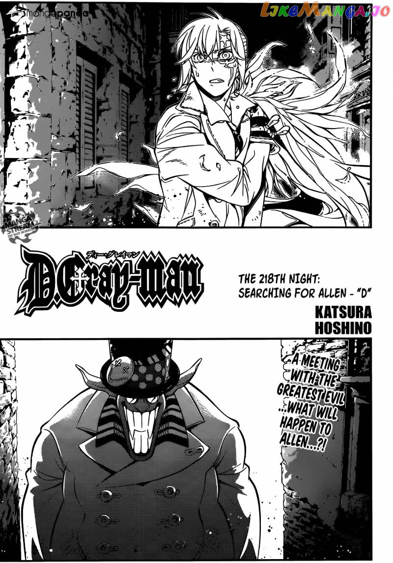 Read D gray Man Manga Online