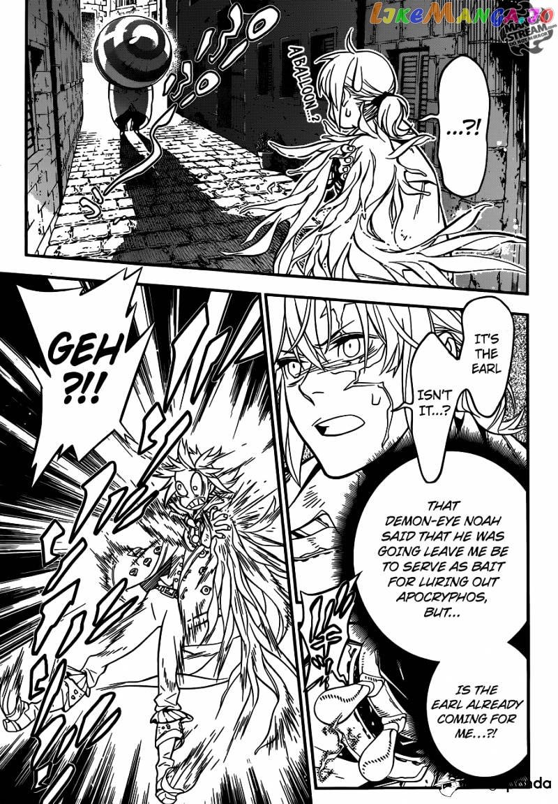 Read D gray Man Manga Online