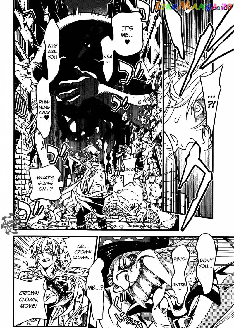 Read D gray Man Manga Online