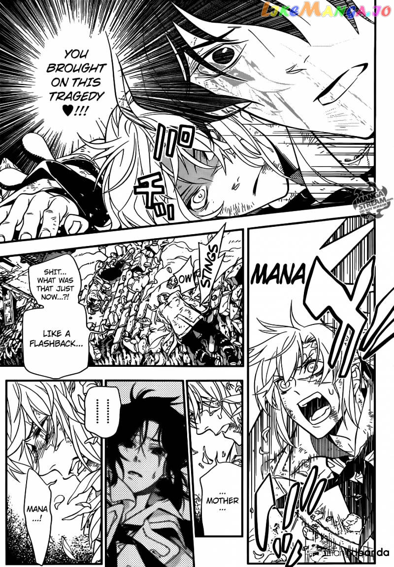 Read D gray Man Manga Online
