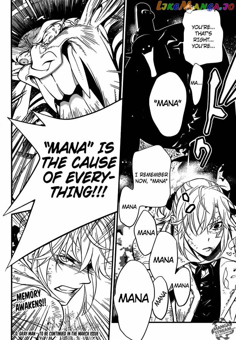 Read D gray Man Manga Online