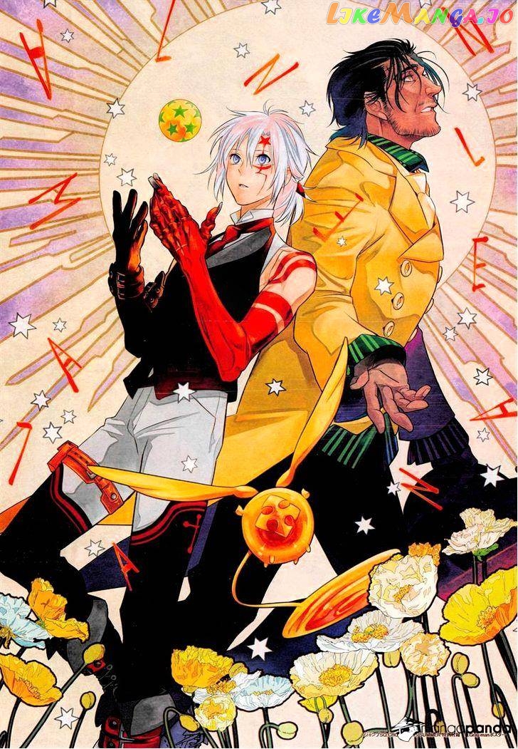 Read D gray Man Manga Online