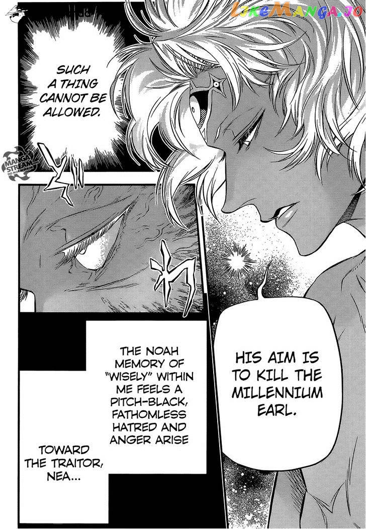 Read D gray Man Manga Online