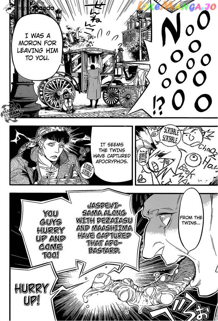 Read D gray Man Manga Online