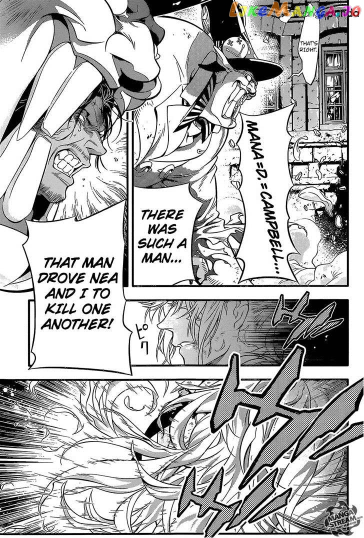 Read D gray Man Manga Online