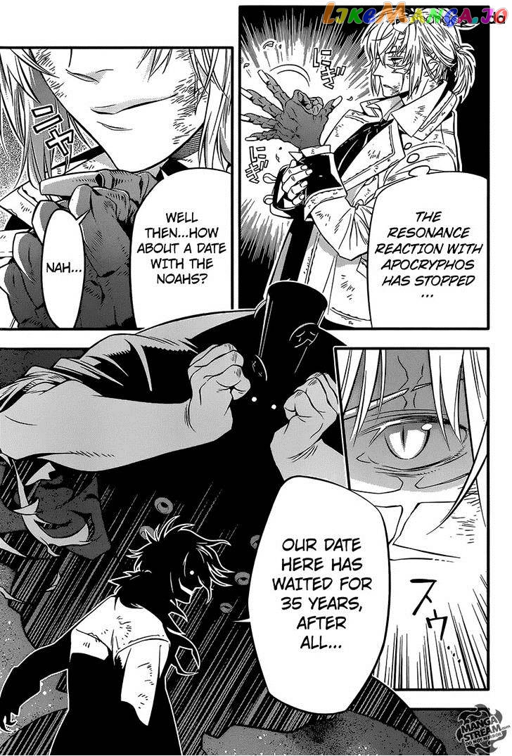 Read D gray Man Manga Online