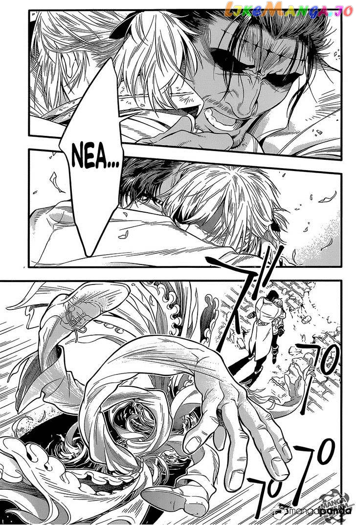 Read D gray Man Manga Online