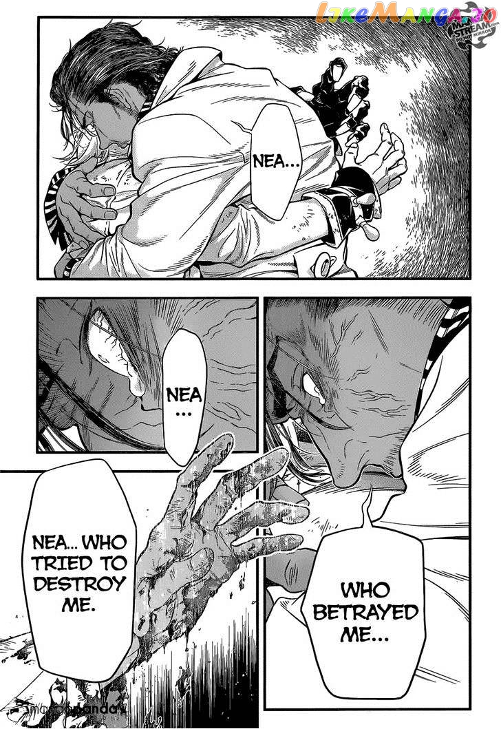 Read D gray Man Manga Online