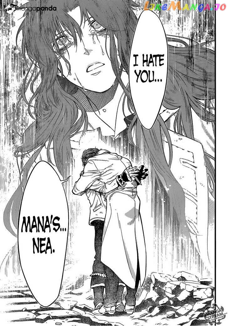 Read D gray Man Manga Online