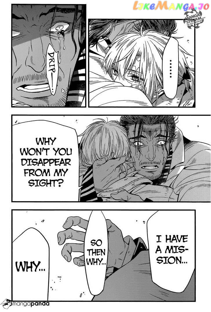 Read D gray Man Manga Online