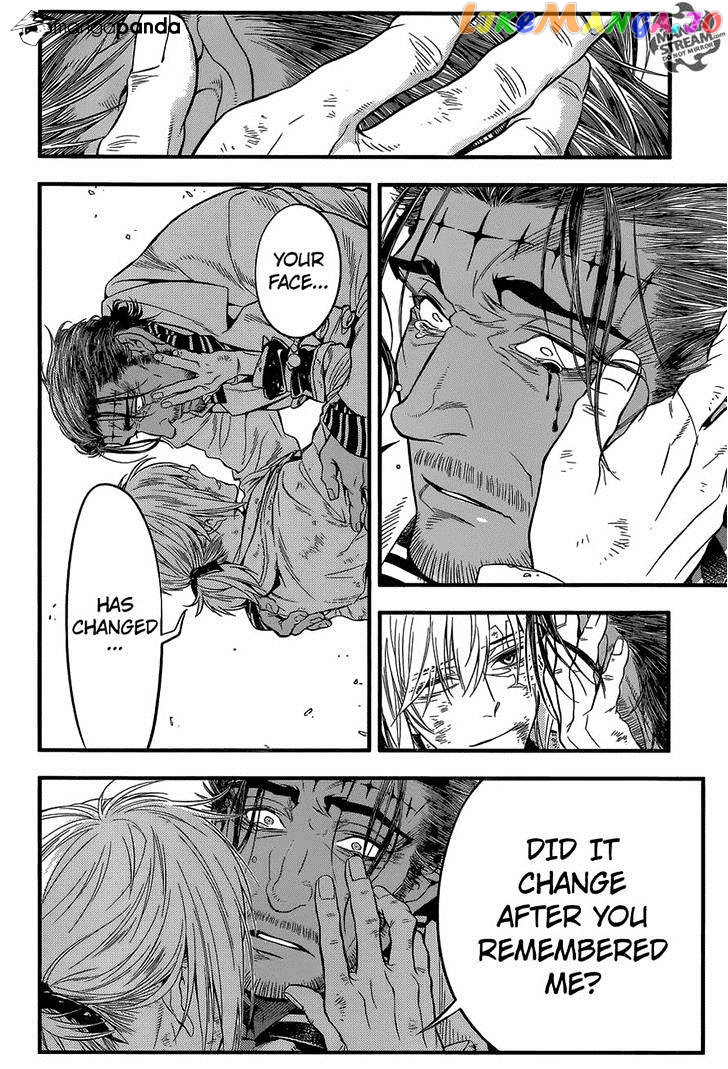 Read D gray Man Manga Online