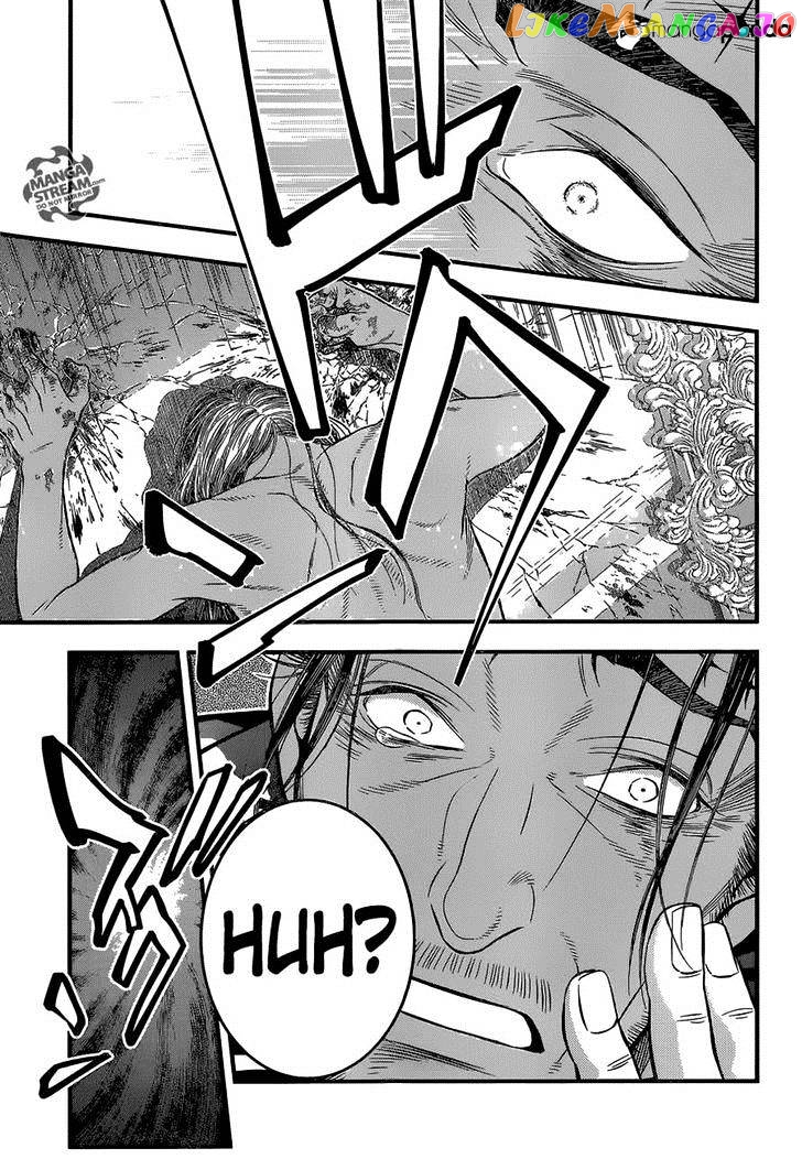 Read D gray Man Manga Online