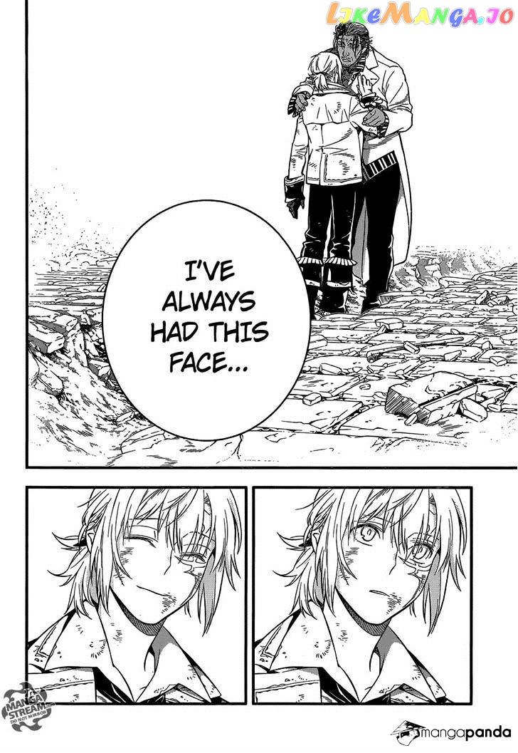 Read D gray Man Manga Online