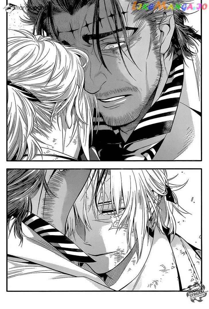 Read D gray Man Manga Online