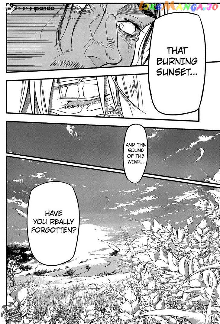 Read D gray Man Manga Online