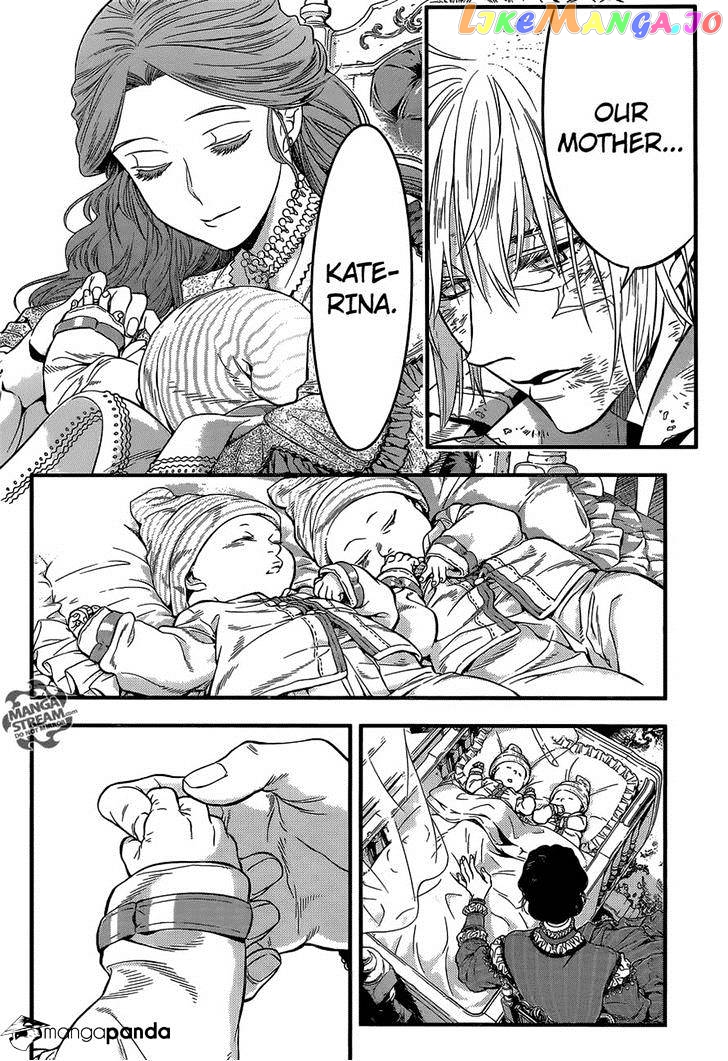 Read D gray Man Manga Online