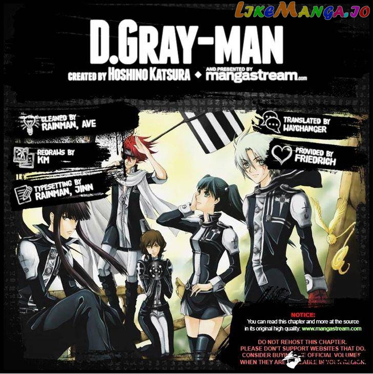 Read D gray Man Manga Online