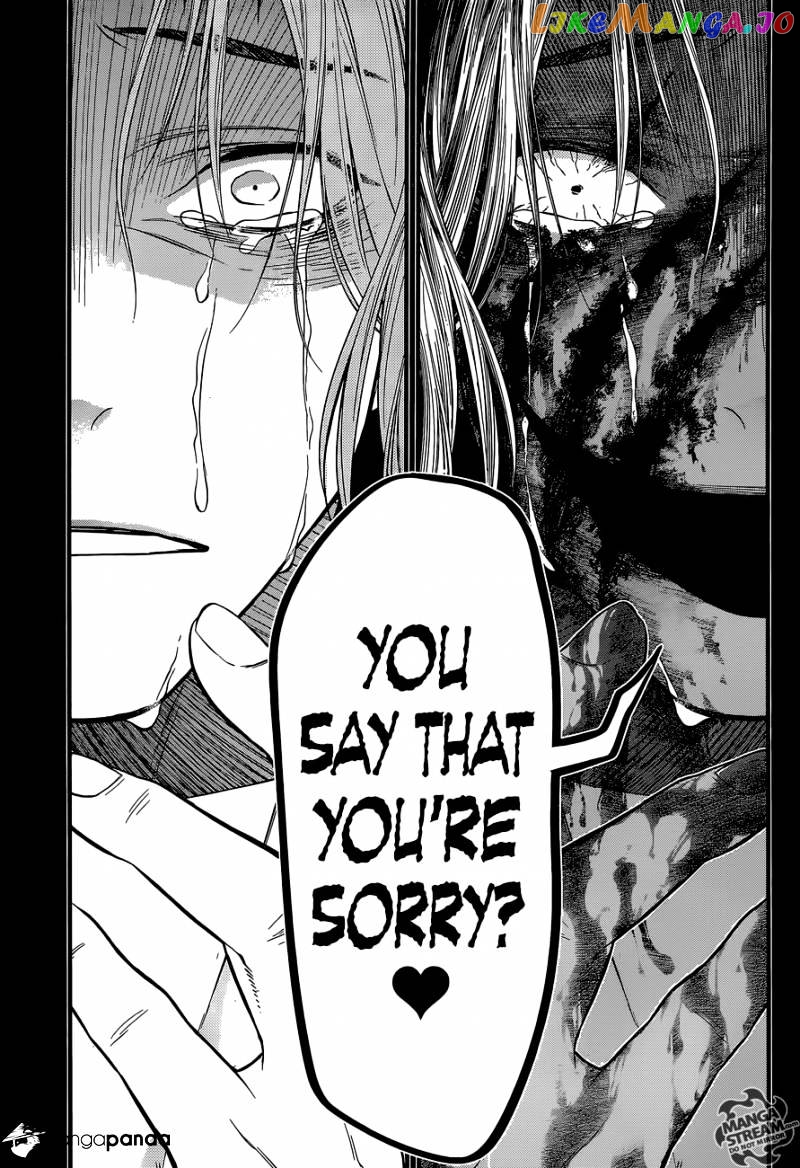 Read D gray Man Manga Online