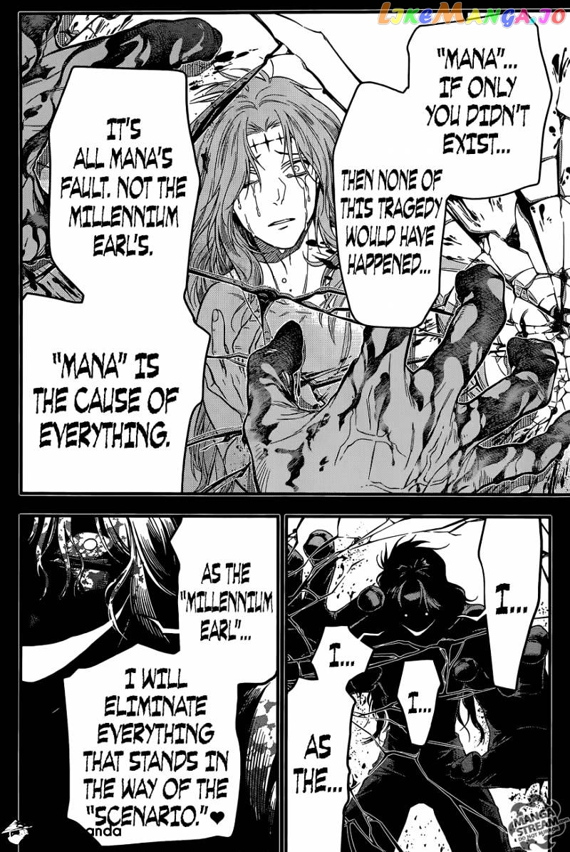 Read D gray Man Manga Online