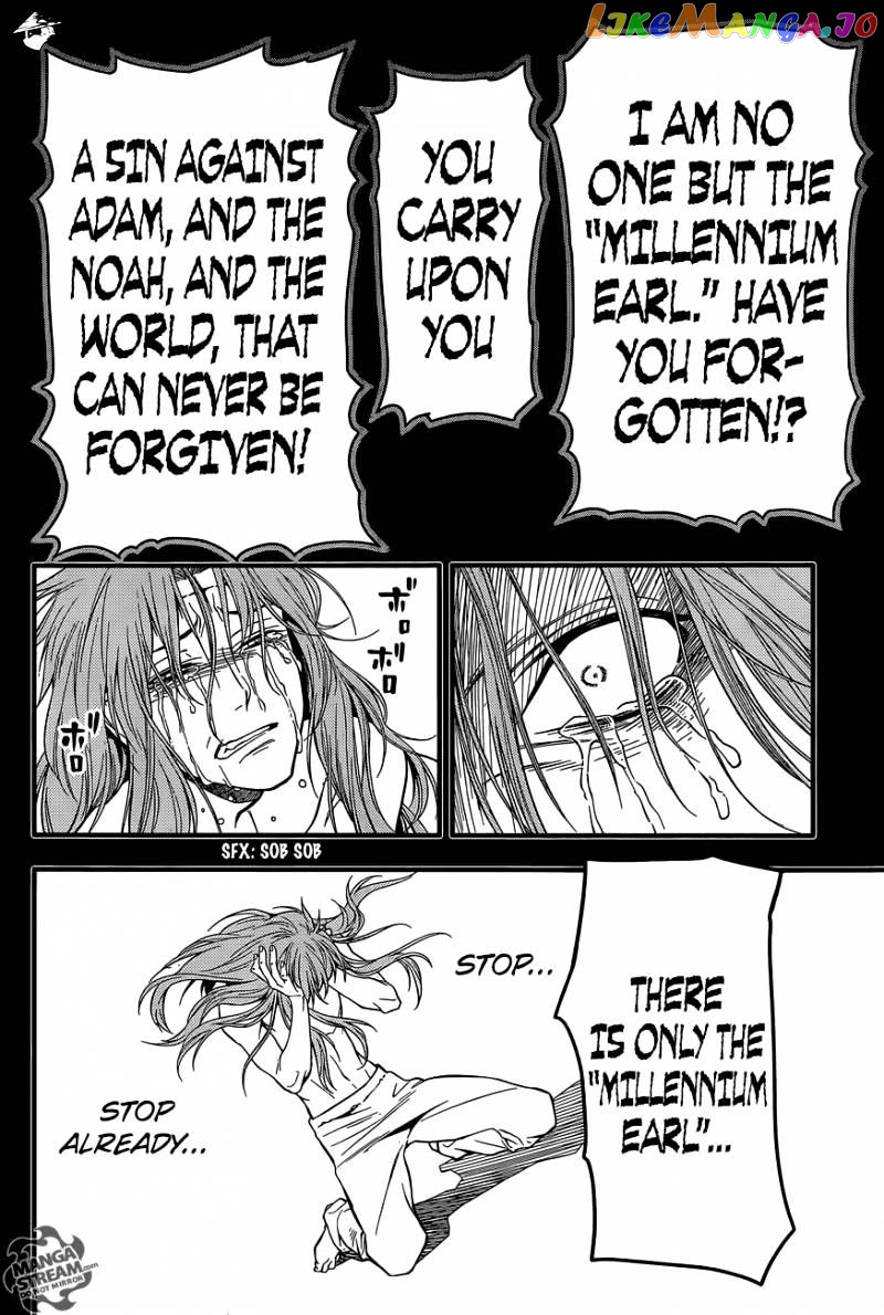 Read D gray Man Manga Online