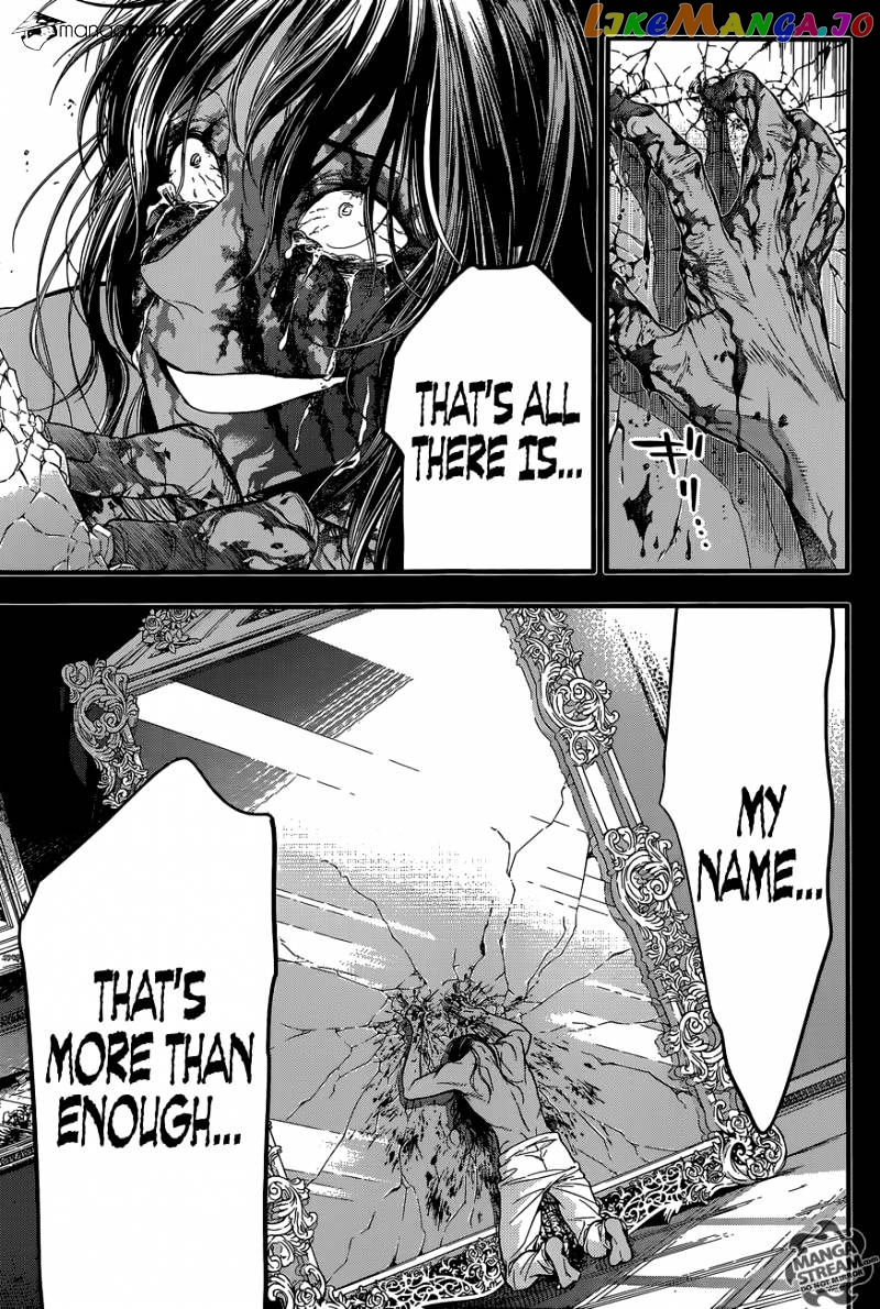 Read D gray Man Manga Online