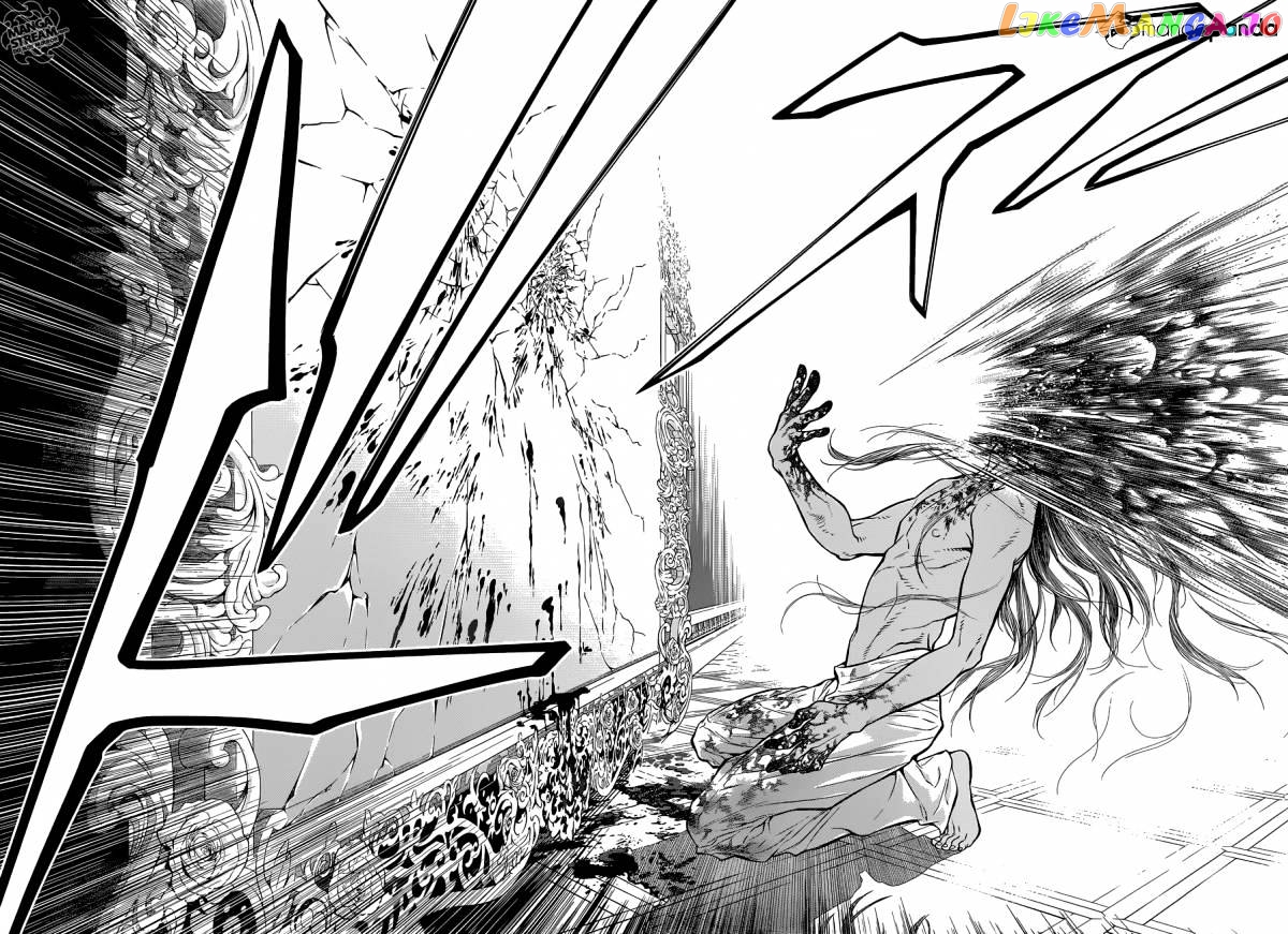 Read D gray Man Manga Online