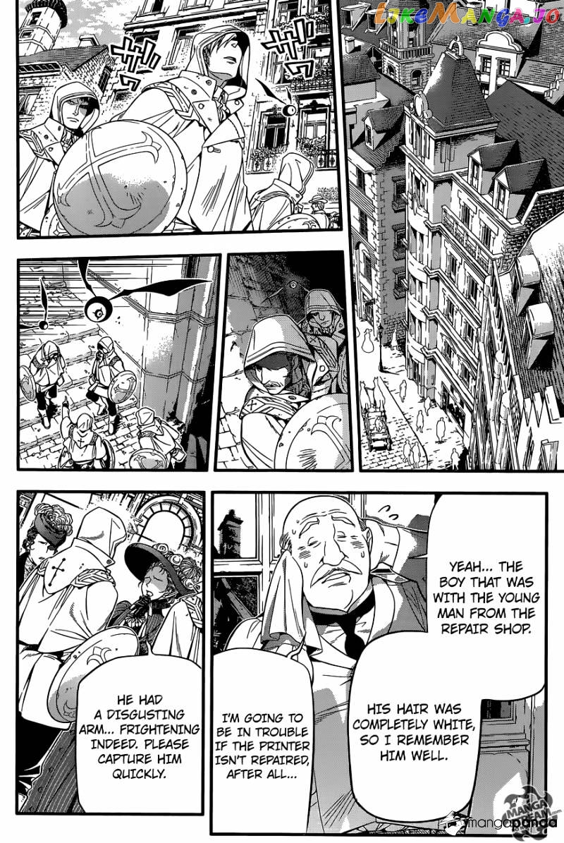 Read D gray Man Manga Online