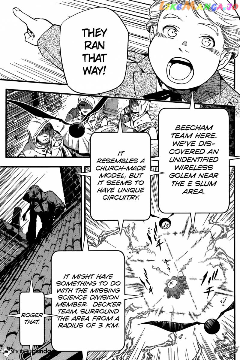 Read D gray Man Manga Online