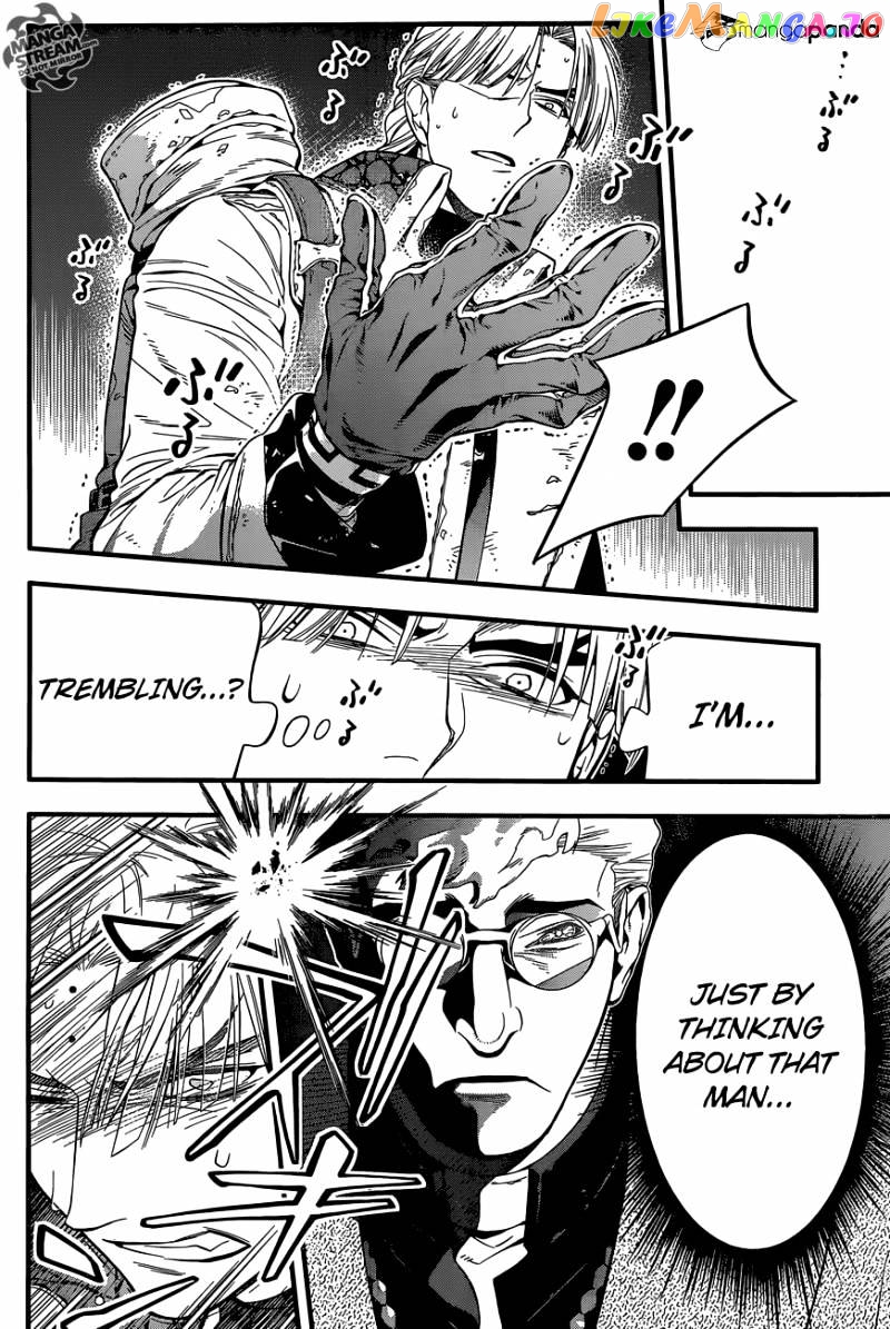 Read D gray Man Manga Online