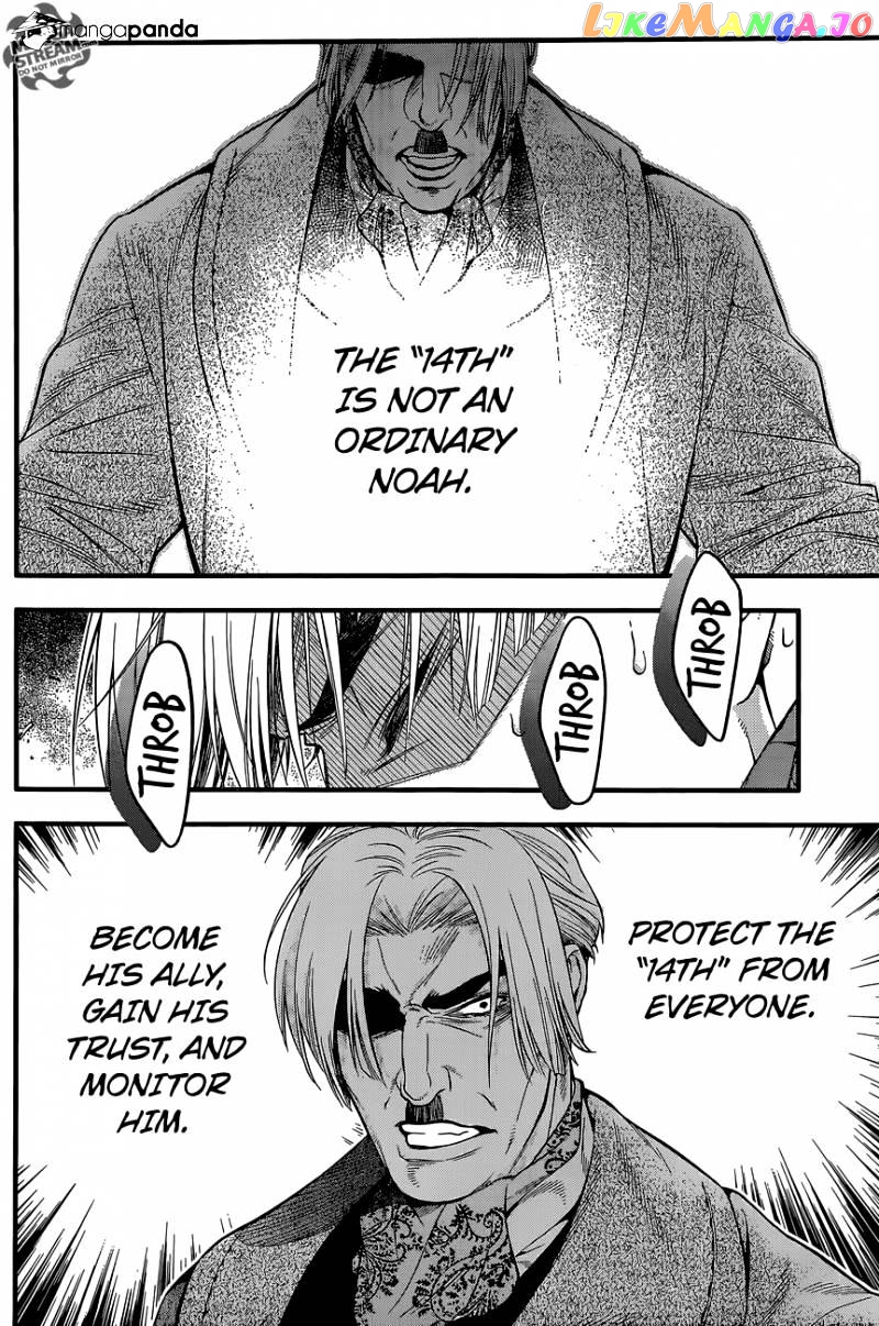 Read D gray Man Manga Online