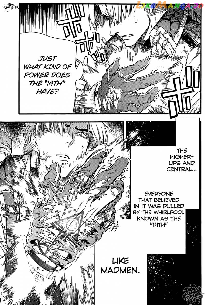 Read D gray Man Manga Online