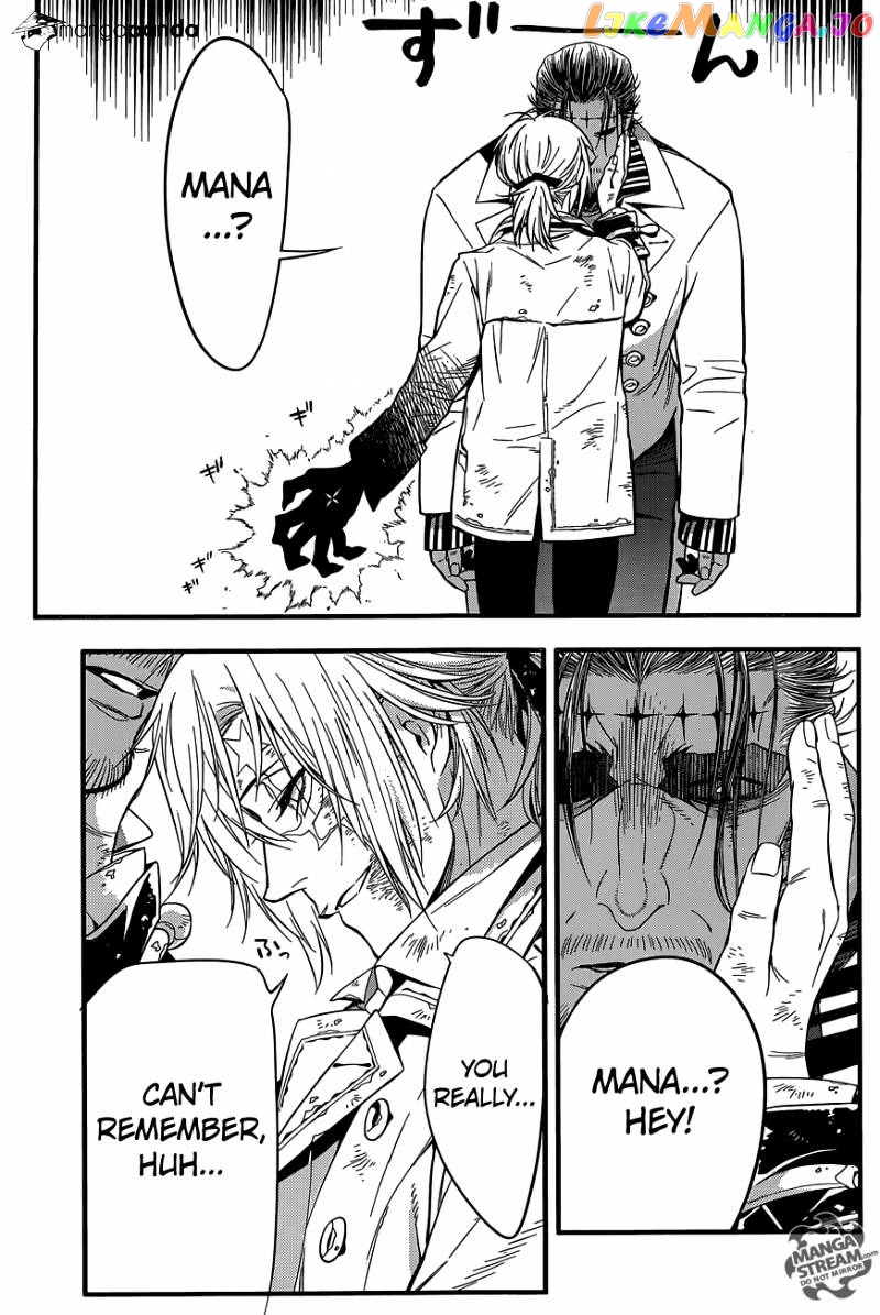 Read D gray Man Manga Online