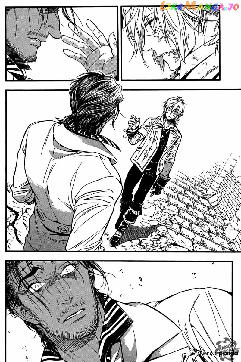 Read D gray Man Manga Online