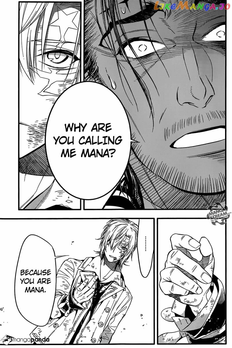 Read D gray Man Manga Online