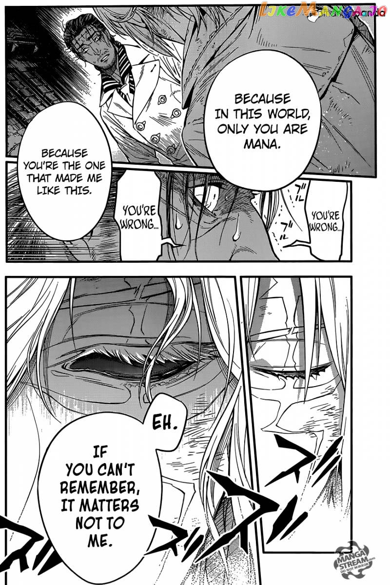 Read D gray Man Manga Online