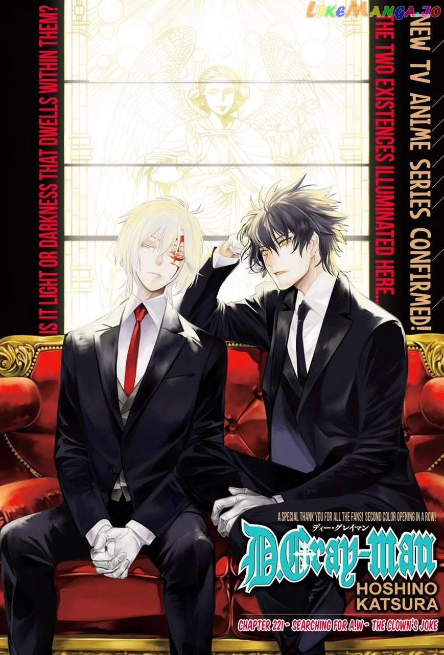 Read D gray Man Manga Online