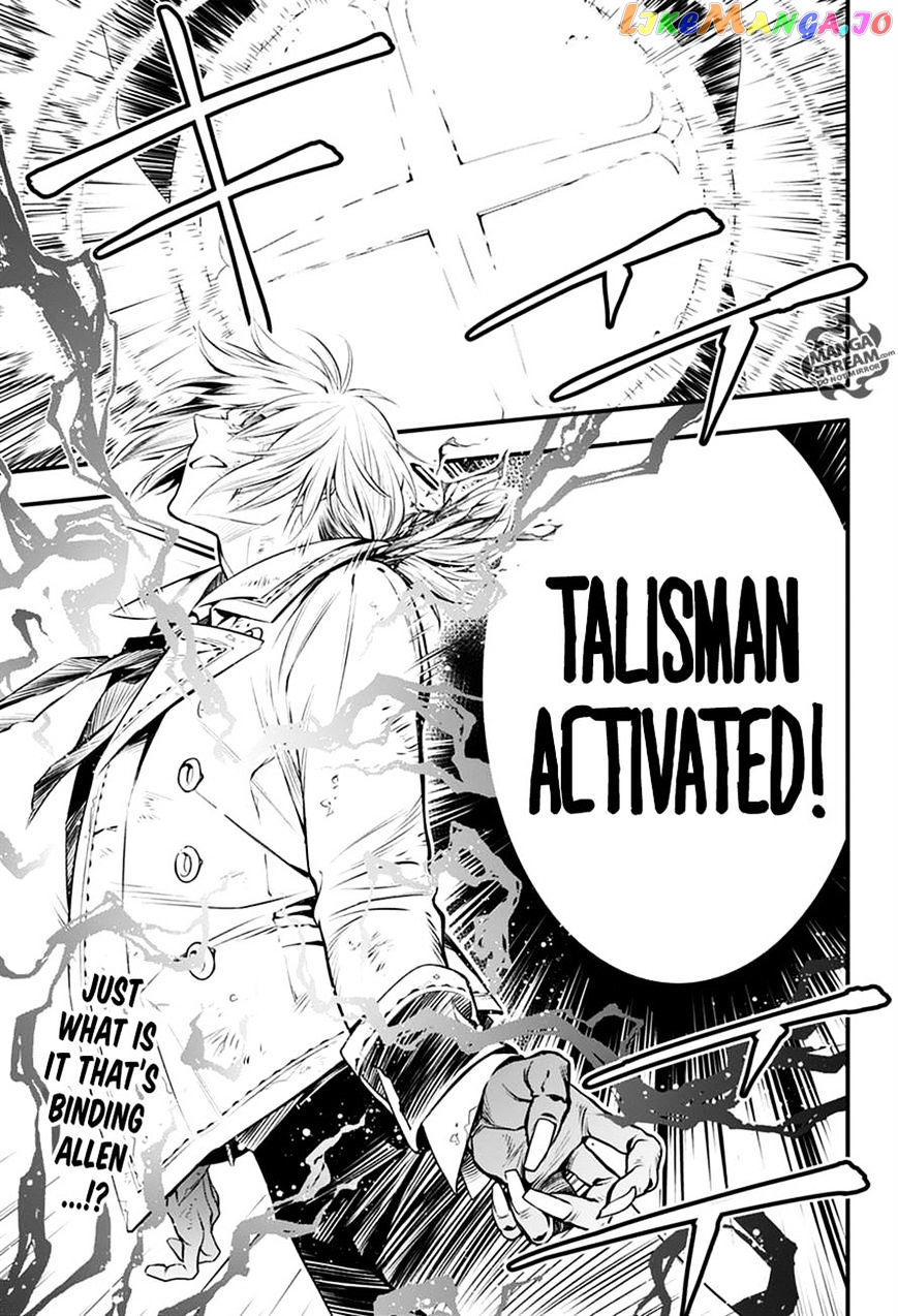 Read D gray Man Manga Online