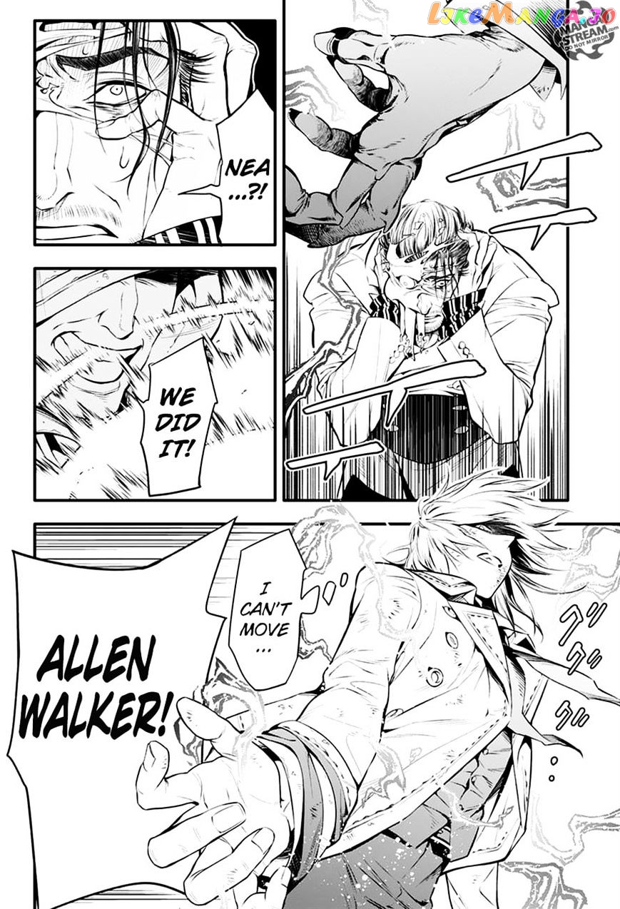 Read D gray Man Manga Online